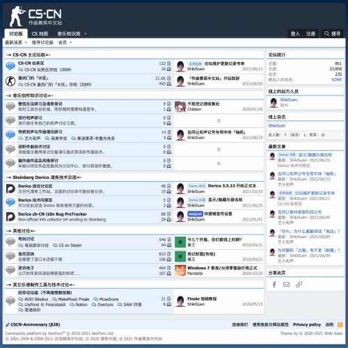 Screenshot from https://www.cs-cn.pro